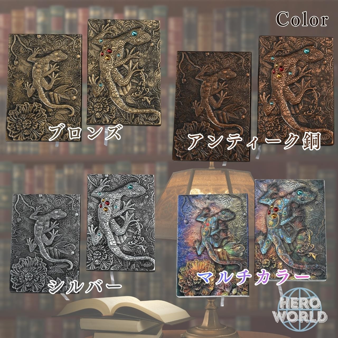 Amazon.co.jp: アンティークノート a5 サイズ 魔法書 日記帳 手帳